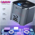 UV Lamp Intelligent Curing Phone Motherboard LCD Repair Soldering Light Device