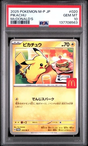 2025 POKEMON JAPANESE M-P PROMO MCDONALD'S #020 PIKACHU PSA 10