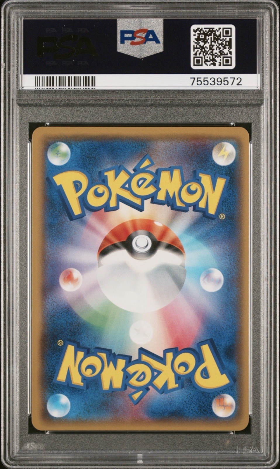 2018 POKEMON JAPANESE SM PROMO #211 CHERRY BLOSSOM AFRO PIKACHU PSA 9 view 2
