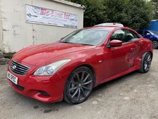 Infiniti G37 / 370Z 19 Inch Alloy Wheel Continental 245/45/19 2008-2013