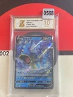 Pokemon Chinese TCG Card Sword & Shield Gyarados V CS4bC 025/132 Grade 10
