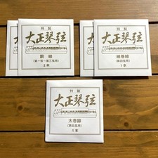 ZENON Taishogoto Hi-Quality Strings Taisho Goto Taisyo Koto Harp Nagoya 000