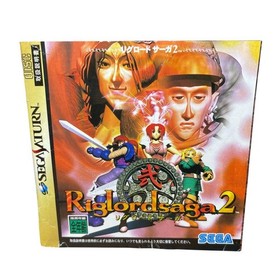Sega Saturn Riglordsaga 2 Japan ra