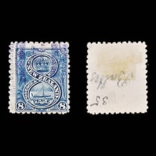 8382 : Nouvelle-Zélande SG255 8d Indigo 1898 Sc#79a Mi74 Utilisé C£50