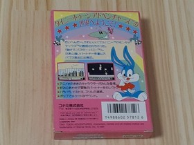 Tiny Toon Adventures Famicom NES Konami RC856 Unused CIB Japan Import NTSC-J