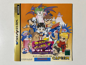 Super Puzzle Fighter IIX Sega Saturn Japan