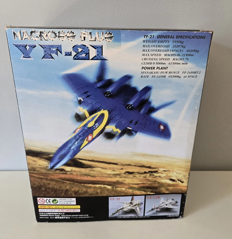 Figura de acción transformadora mecánica Macross Plus YF-21 hecha en Japón Foto 2 de 4