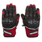 Spada MX-Air Red