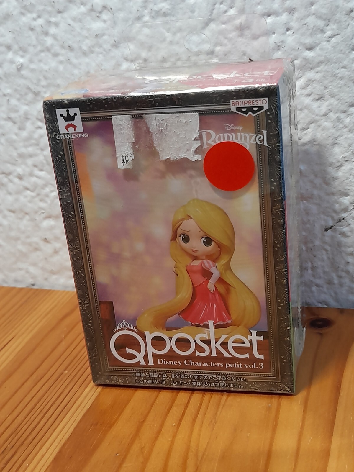 Figurine Qposket petit Raiponce vol 3 miniature de collection aux détails peints à la main