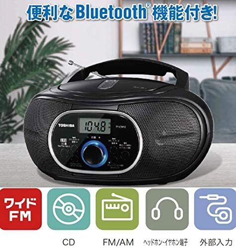 TOSHIBA CD Radio with Bluetooth Horizontal Compact TY CW10 K Black