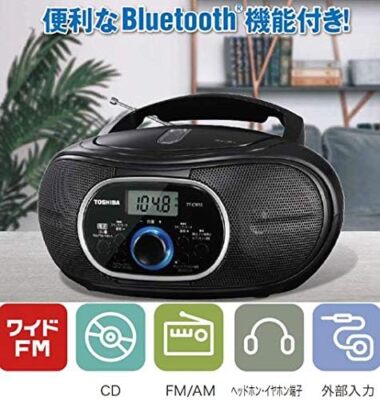 TOSHIBA CD Radio with Bluetooth Horizontal Compact TY CW10 K Black
