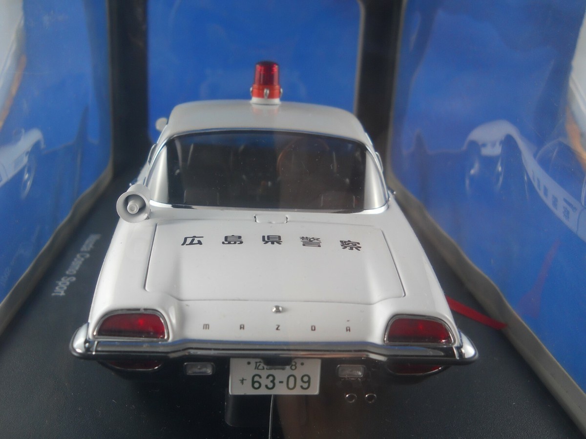 Autoart Mazda Cosmo Sport Japanese Police Car 1:18 LE | eBay