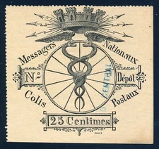 France Colis Postal, Parcel Post stamp, 1886, National Messengers, Paris
