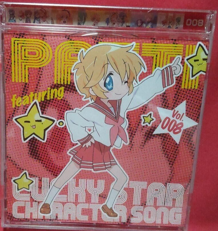 Japanese anime Lucky Star CD Character Song Vol.008 Patricia Martin