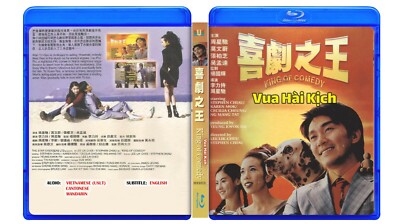 VUA HAI KICH - Phim Le Hong Kong Bluray - USLT/Can/Enghlish Sub