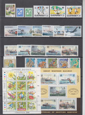 GUERNSEY - UNITED KINGDOM - 1989 COMPLETE YEAR SET MNH (SEE PICTURE)