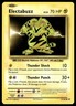 XY - Evolutions #41/108 Electabuzz