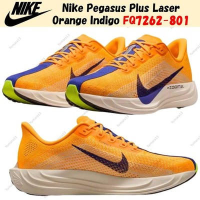 Nike Pegasus Plus Laser Orange Indigo FQ7262-801 Men's Size
