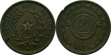 Paraguay 2 Centesimos 1870 Original Coin #BXP70