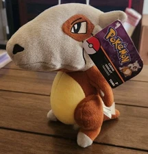 Brand NEW 2016 Cubone Pokemon Stuffed Animal Plush Tomy NWT 8in 8" Tall 