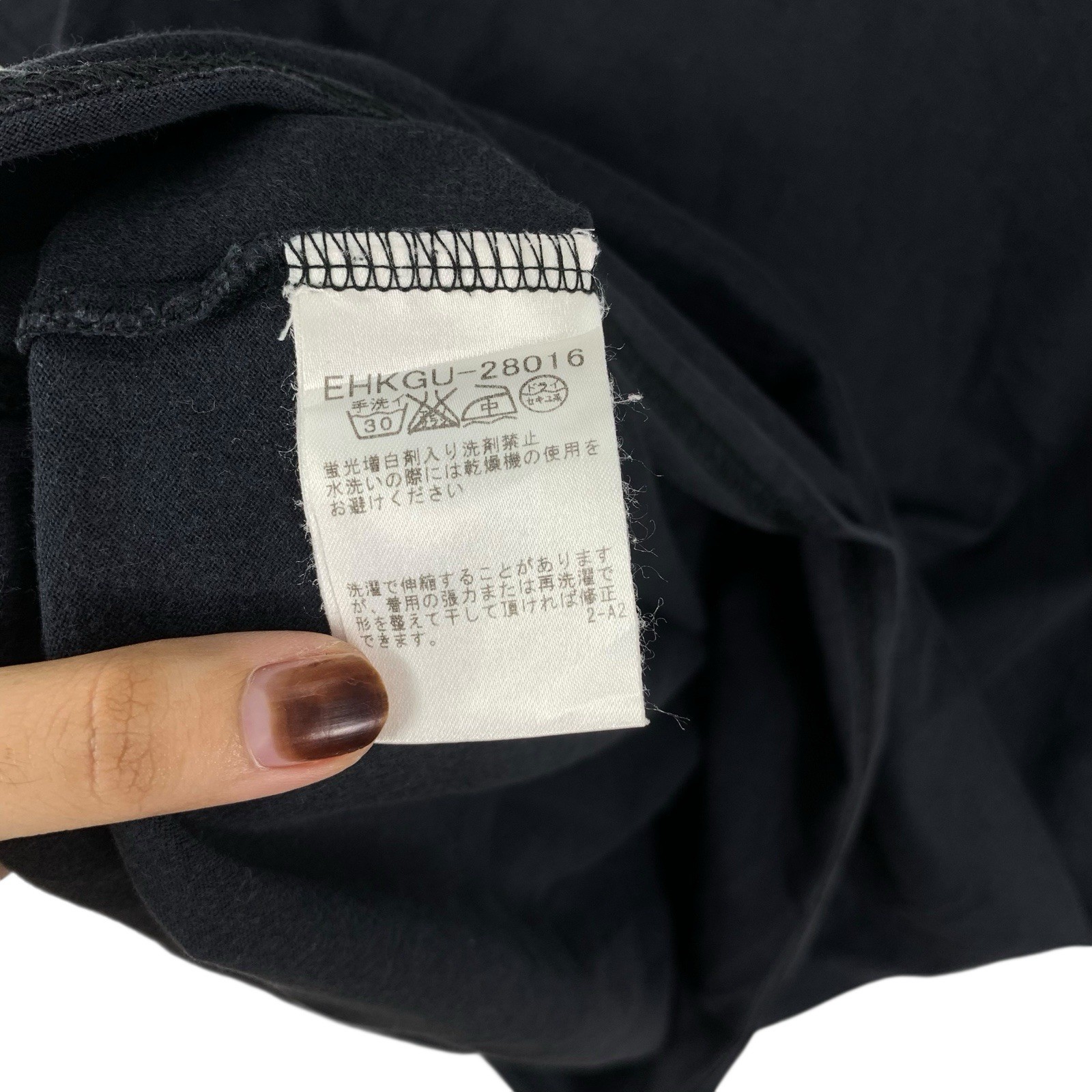 Vintage MK MICHEL KLEIN Homme Plus Box Logo Tee Shirt Top Striper Runway