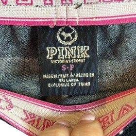 PINK Victoria's Secret Star Print Cotton Knit Pajama Pants Black S/P