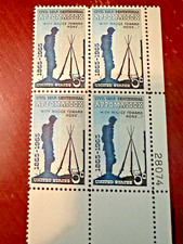 SCOTT  #1182 APPOMATTOX   PLATE BLOCK OF 4    MNH  I WILL COMBINE SHIPPING