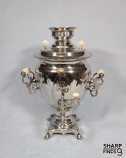 Vintage Tula USSR Electric Samovar Works 14in GOST 7400-75 Russian Tea Urn