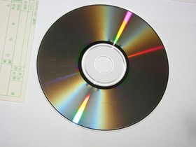 Tanjo Debut PC Engine Super CD Japan import +obi reg US Seller