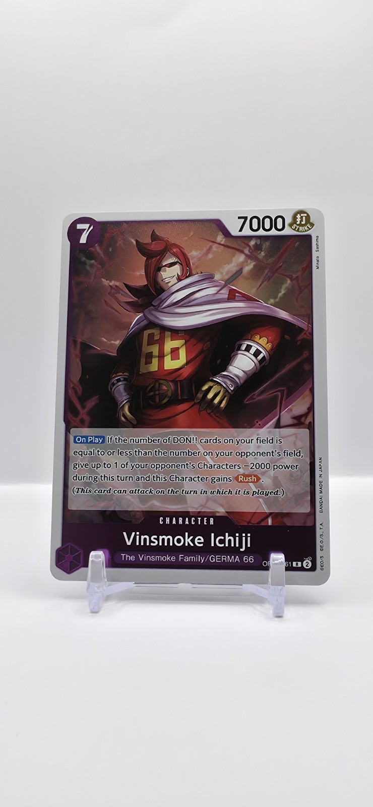Vinsmoke Ichiji R OP06-061 - Wings of the Captain (OP06)