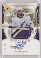 2021 Upper Deck Ultimate Collection Rookies 29/99 Boris Katchouk Patch Auto 3po