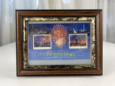 Swarovski Österreichische Briefmarken 2 Stück + Bilderrahmen 19 x 15 cm. Zustand