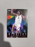 2023-24 Topps Midnight basketball Julian Strawther Base Card - Denver Nuggets RC