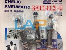 1pc new For liquid hydraulic shock absorber SAT-1412C M14×1.5 stroke 12