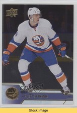 2016-17 Upper Deck Silver Foil Ryan Strome #367 READ t4m