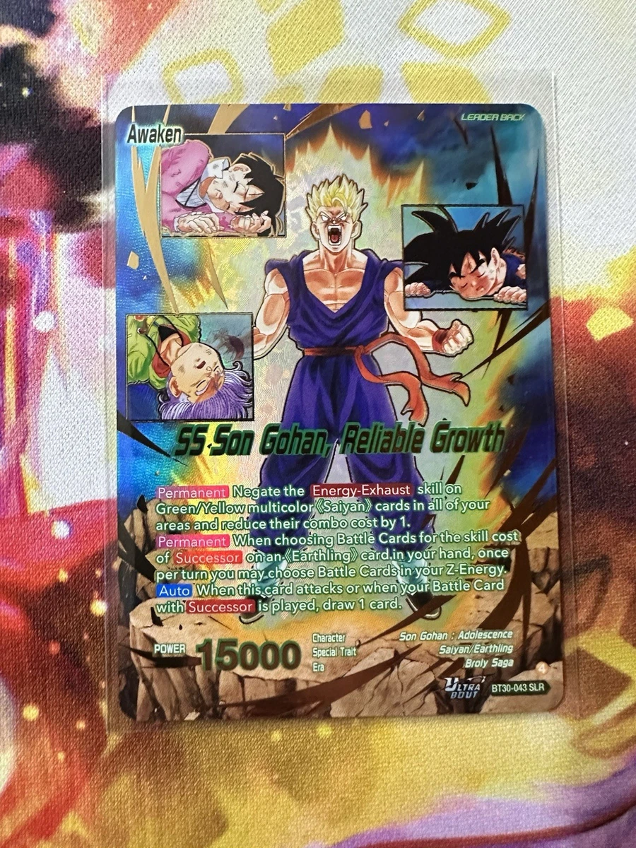 Dragon Ball Z TCG Near Mint or Better Rare Individual Collectible