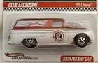 Hot Wheels ‘55 Chevy Red Line Club Exclusive 2009 Holiday Car  02878/06000