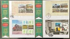 GB Flying Scotsman 2023 Buckingham Prestige Booklet First Day Cover Set of 4