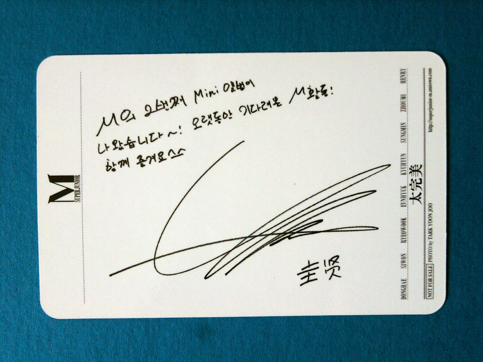 Super Junior M Perfection Photo Card Official Photocard ( Korean
