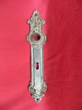 Antike T&uuml;rblende, Schlossblende, Langschild, Eisen, Jugendstil