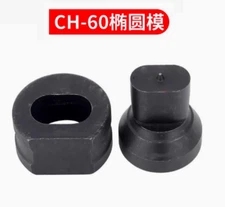  Elliptical hole Hydraulic Punching Dies Manual punch die punching mould CH-60