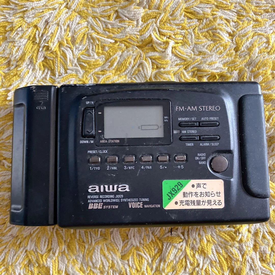 AIWA HS-JX70 ポータブルカセットプレーヤー | symposium.rest AIWA HS-JX70 ポータブルカセットプレーヤー | symposium.rest
