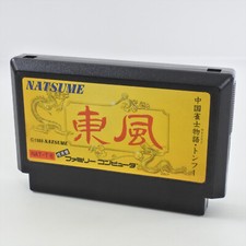 Thumbnail of ebay&reg; auction 366514352817 | Famicom TONFU Mahjong Cartridge Only Nintendo 2150 fc