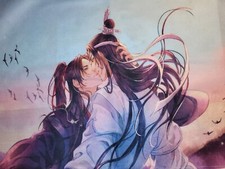 Lan Wangji Wei Wuxian cloth poster - Grandmaster of Demonic Cultivation