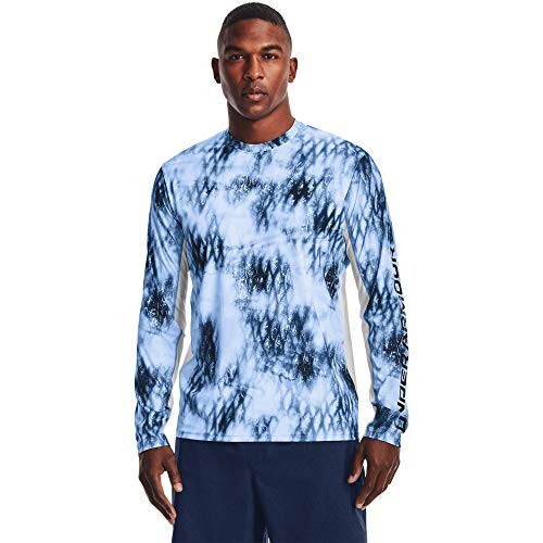 NWT $40 Under Armour Men's Iso-chill Shore Break Camo Victory