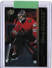 2021 Upper Deck Extended Series Young Guns Silver Foil Arvid Soderblom READ 0cg