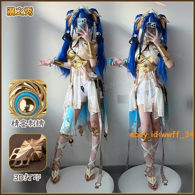 Wuthering Waves Iuno Cosplay Costume Uniform Anime Clothes Halloween Full Set