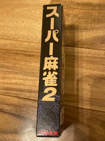 Mahjong 2 Famicom Mahjong Japan 8o