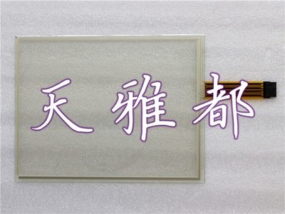 For MICROTOUCH/3M RES-12.1-PL8T, E188103 touchpad #vn