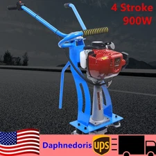35.8CC Concrete Vibrating Machine 4 Stroke Power Screed Cement Concrete 260Kg